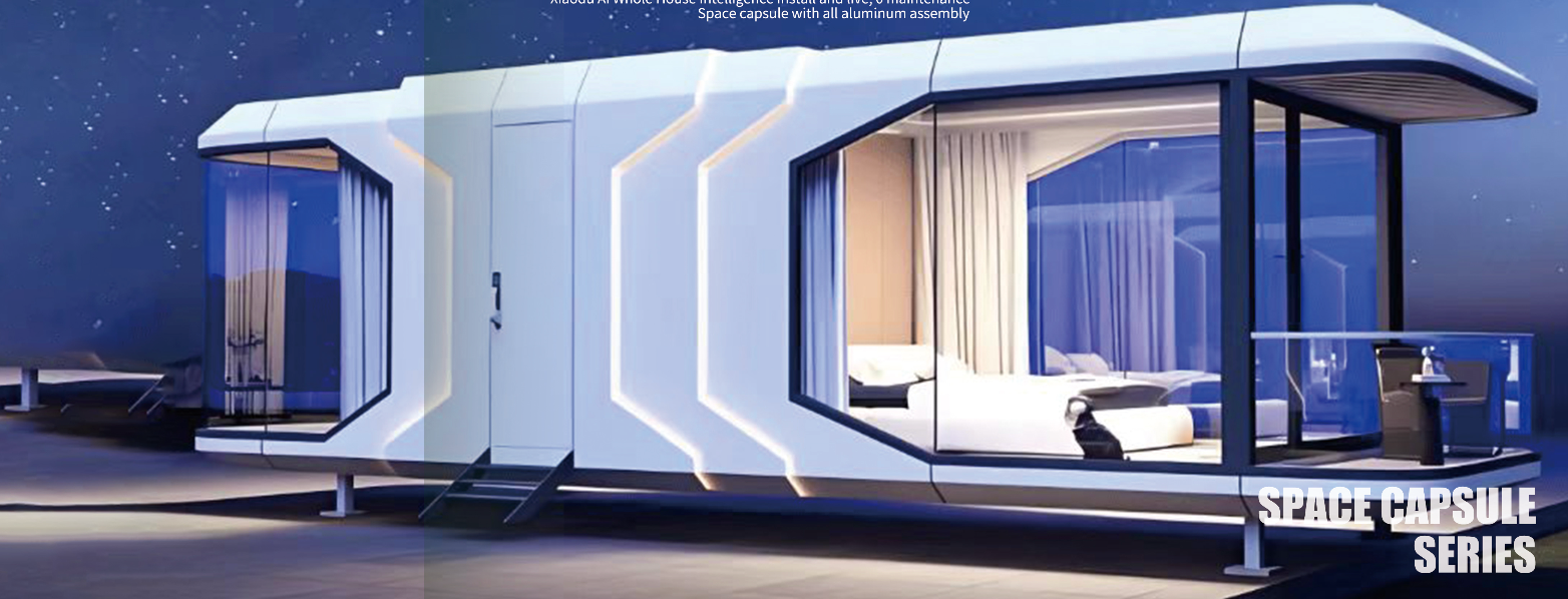 NeoSigma Signature Space Capsule Series | 28 SQM Standard version | Length 8.5m